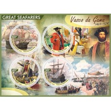 Великие люди Великие мореплаватели Васко да Гама